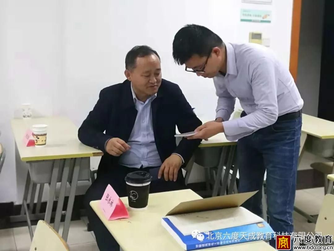 2018年11月上海智能建筑弱電工程師培訓圓滿結(jié)束