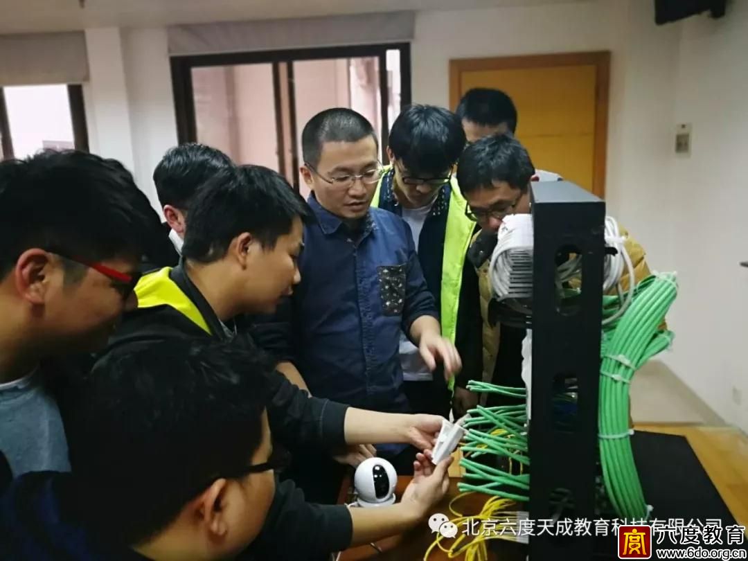 2018年12月廣州智能建筑弱電高級工程師培訓圓滿結束