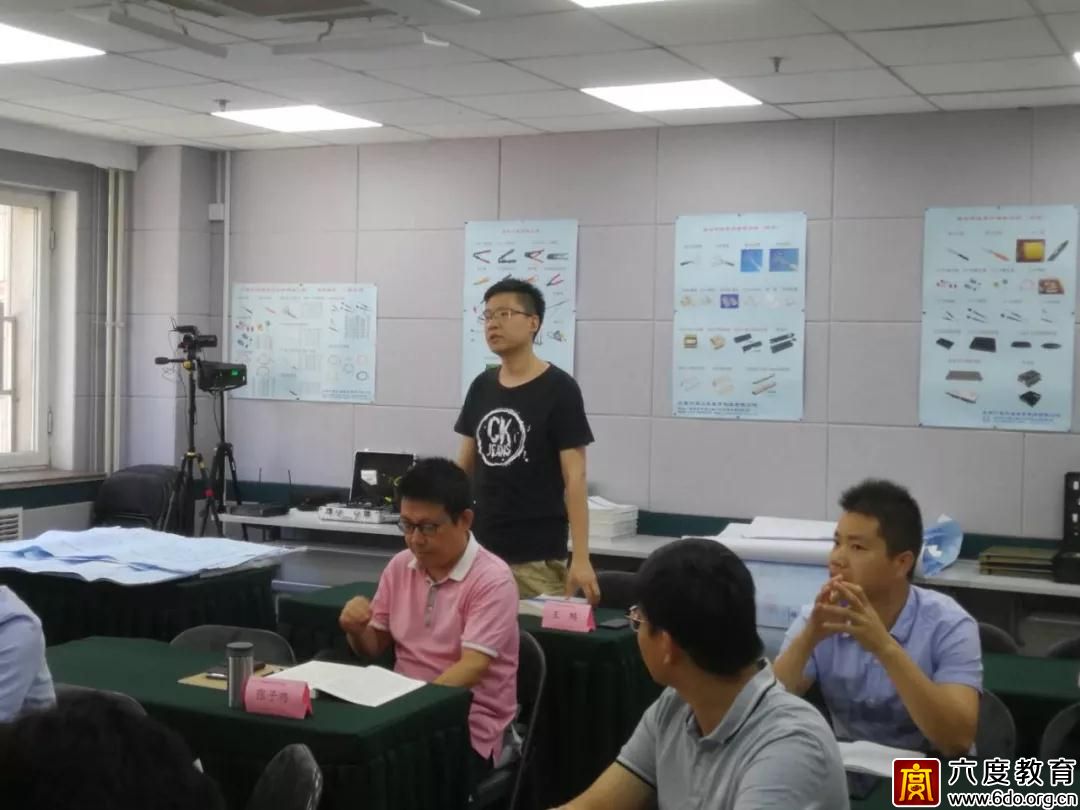 智能建筑弱電專項設計培訓（總第294期）圓滿結束