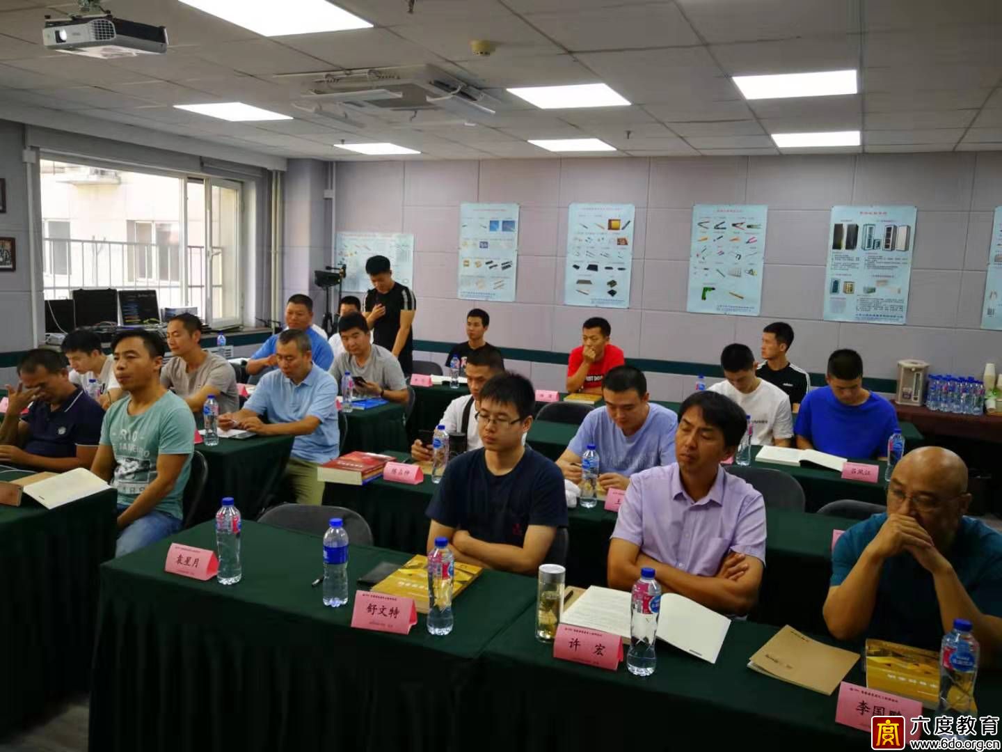 北京弱電中級班（總第297期）圓滿結束