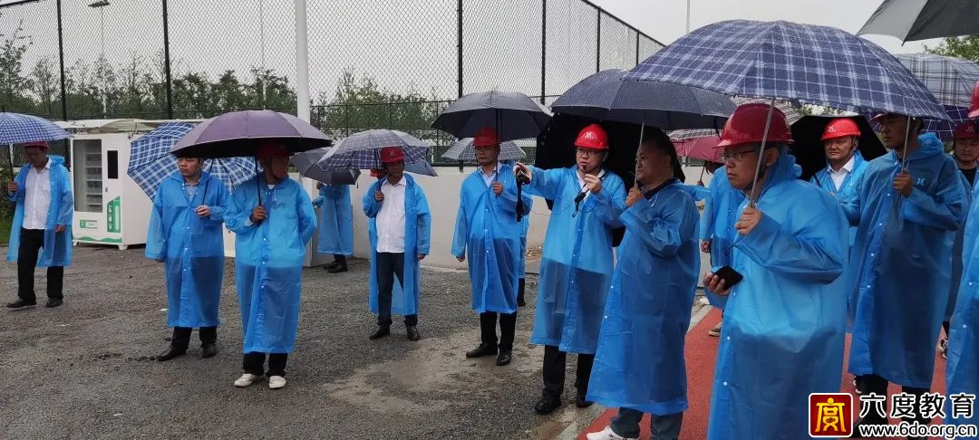 六度教育為江蘇精享裕投資集團成功舉辦智能化工程內訓