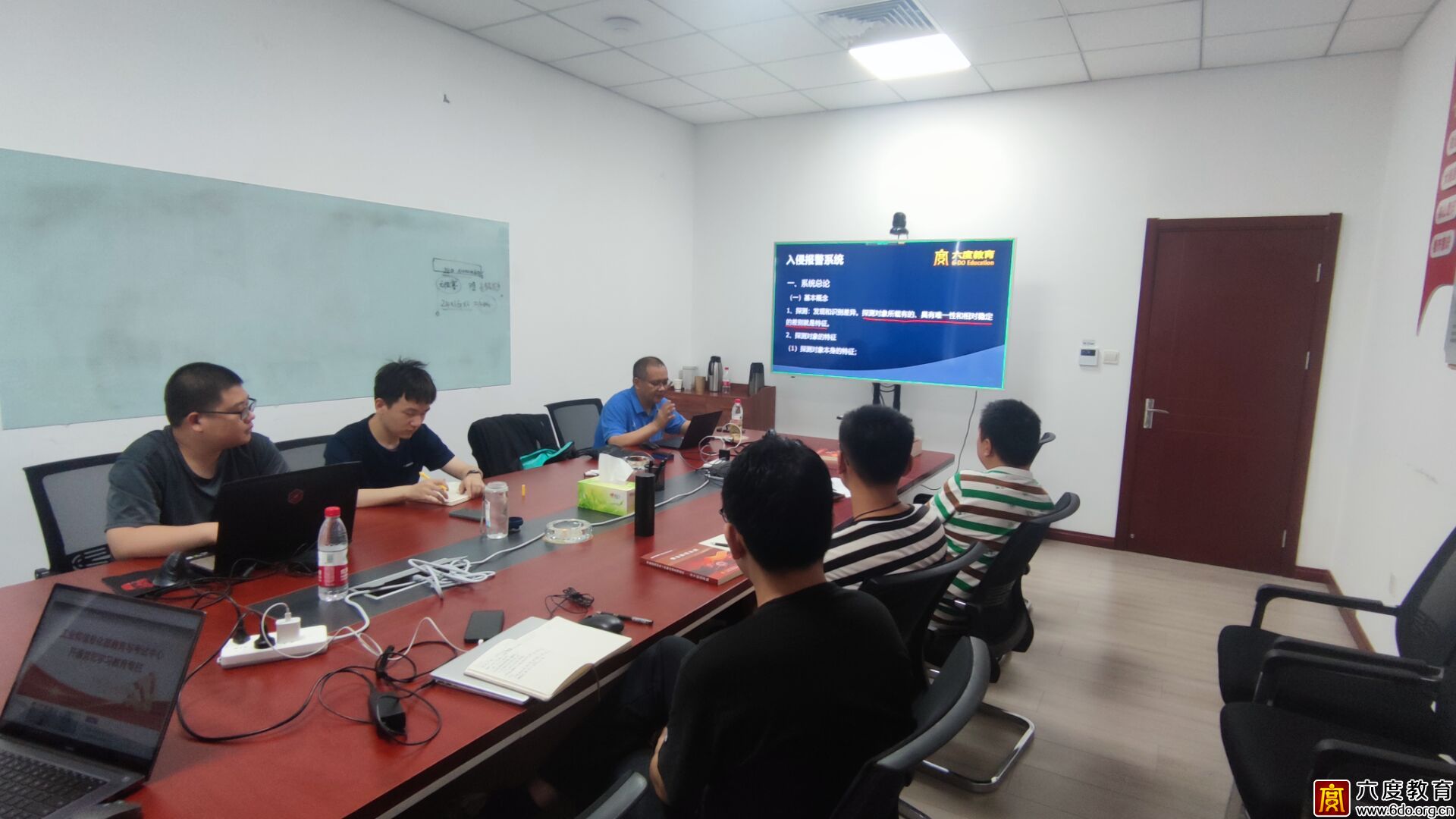 六度教育為山東能源集團(tuán)德通電氣舉辦內(nèi)訓(xùn)